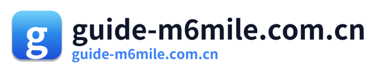 guide-m6mile.com.cn